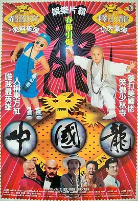 最大胆欧美xxxx裸体艺术